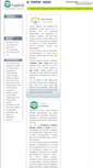 Mobile Screenshot of newauthority.net